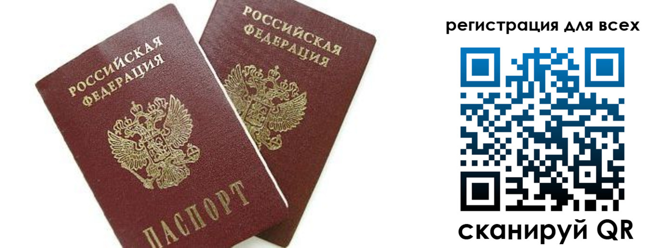 форма 3 в Сысерти